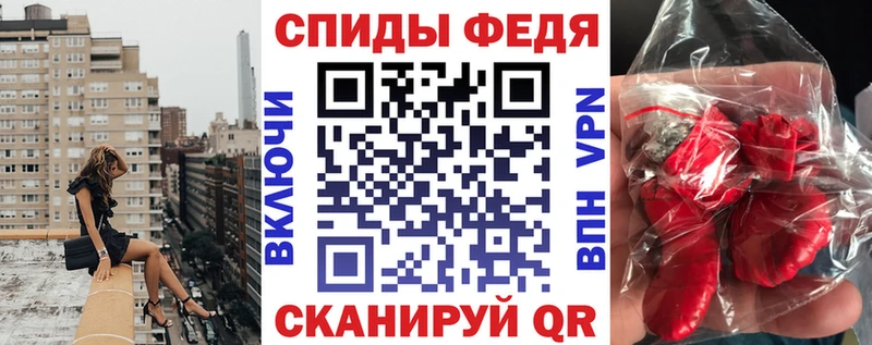 Amphetamine Розовый  купить наркоту  Сальск 