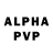 МЕТАДОН VHQ Iprotiv