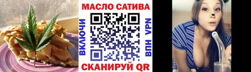 Canna-Cookies конопля цены наркотик Сальск