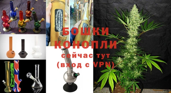 первитин Аркадак